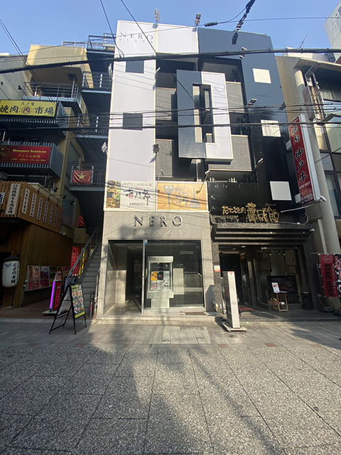 NEROプラザ