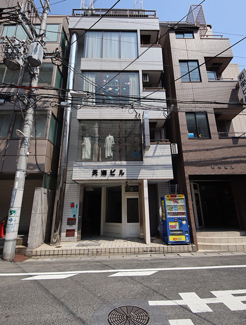 天海ビル
